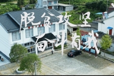 中國巨石“脫貧攻堅(jiān) 走進(jìn)石臺(tái)”黨建公益活動(dòng)暖心舉行