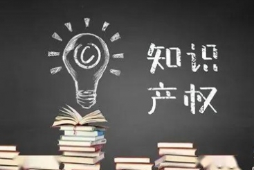 巨石集團榮獲國家工業(yè)企業(yè)知識產(chǎn)權運用試點企業(yè)